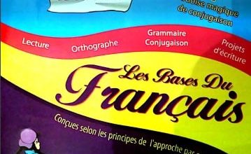 parascolaire 6eme année français