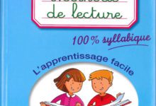 كتاب: لتعليم القراءة بالفرنسية méthode de la lecture
