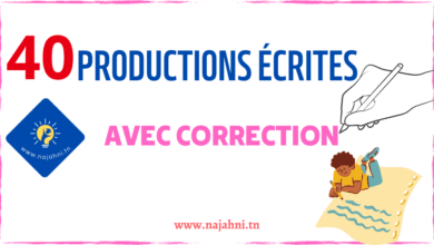 Production écrite avec correction 6ème année