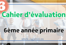 6ème année Français : cahier d’évaluation