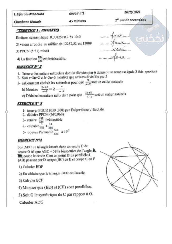 correction devoir de contrôle n°1math 1 er année secondaire