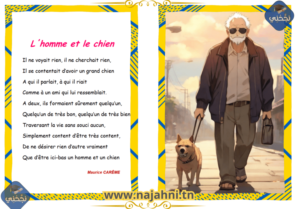 Récitation l'homme et le chien