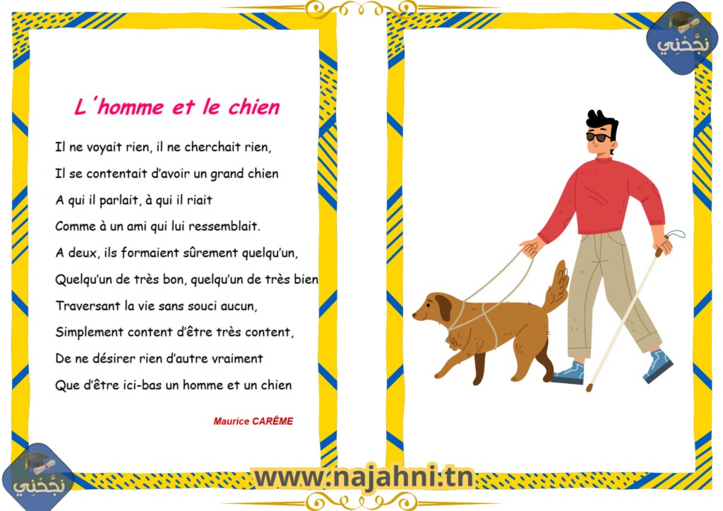 Récitation l'homme et le chien