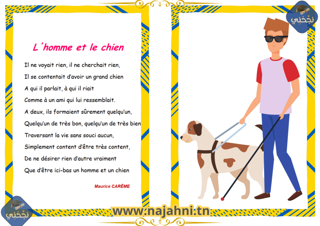 Récitation l'homme et le chien