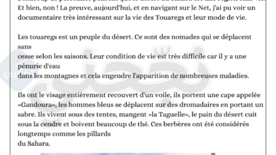 Examen de production écrite 6ème année trimestre 3