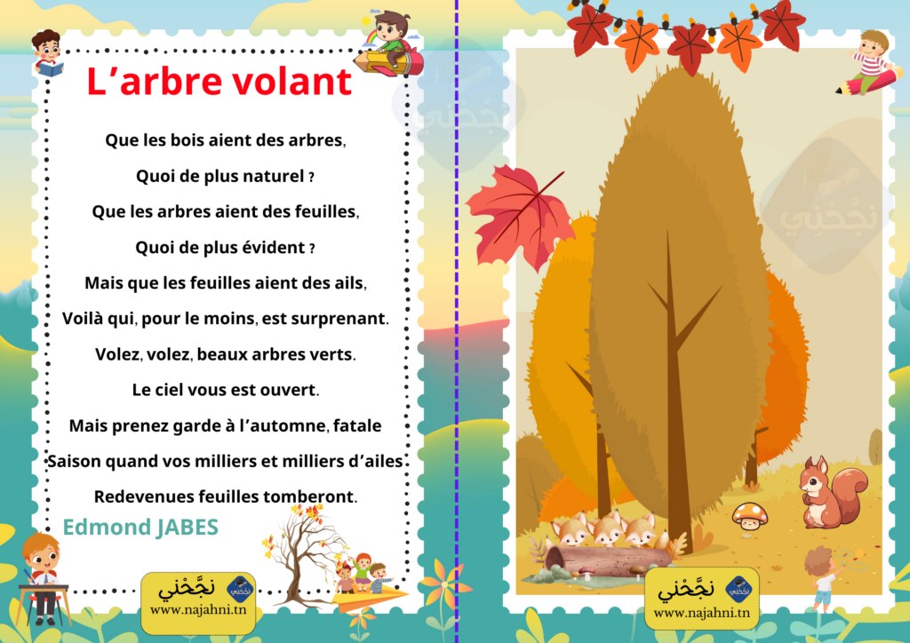 L’arbre volant