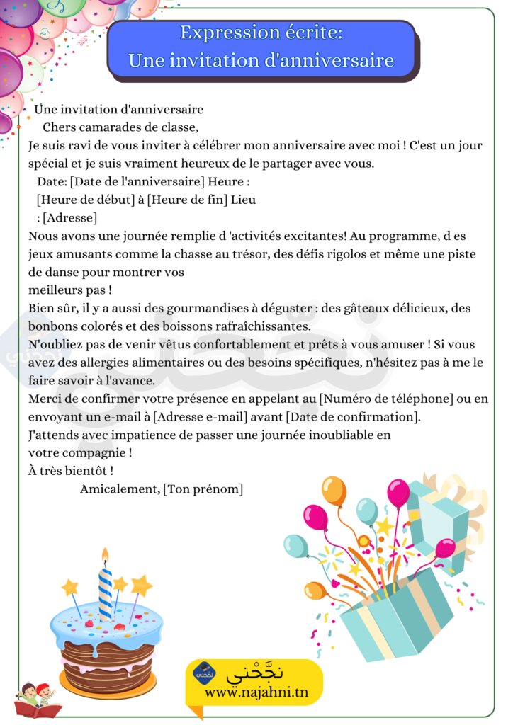 Expression écrite:   Une invitation d'anniversaire