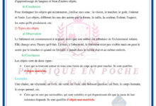 الدّرس الأوّل في مادّة الفيزياء للسّنة السّابعة نموذجي (définition de la matière)