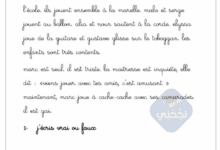 Evaluation unité 7 - 3 -ème année
