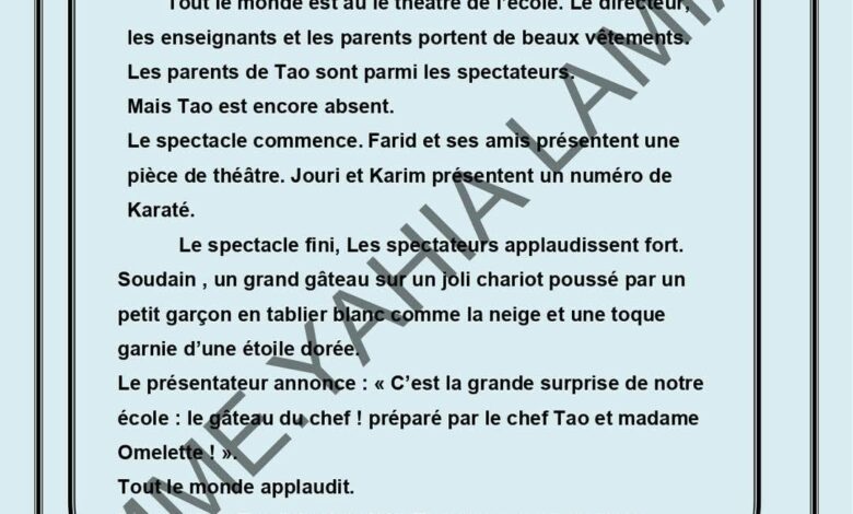 Examen de lecture et compréhension 3ème année trimestre 3
