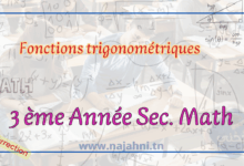 Fonctions trigonométriques