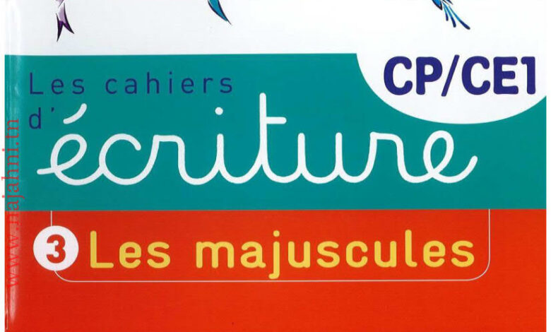 Cahier d'écritures les majuscules