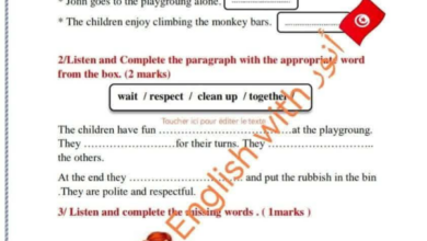 سنة-خامسة-انقليزية-الحور-الثالث-الثلاثي-الثاني.pdf