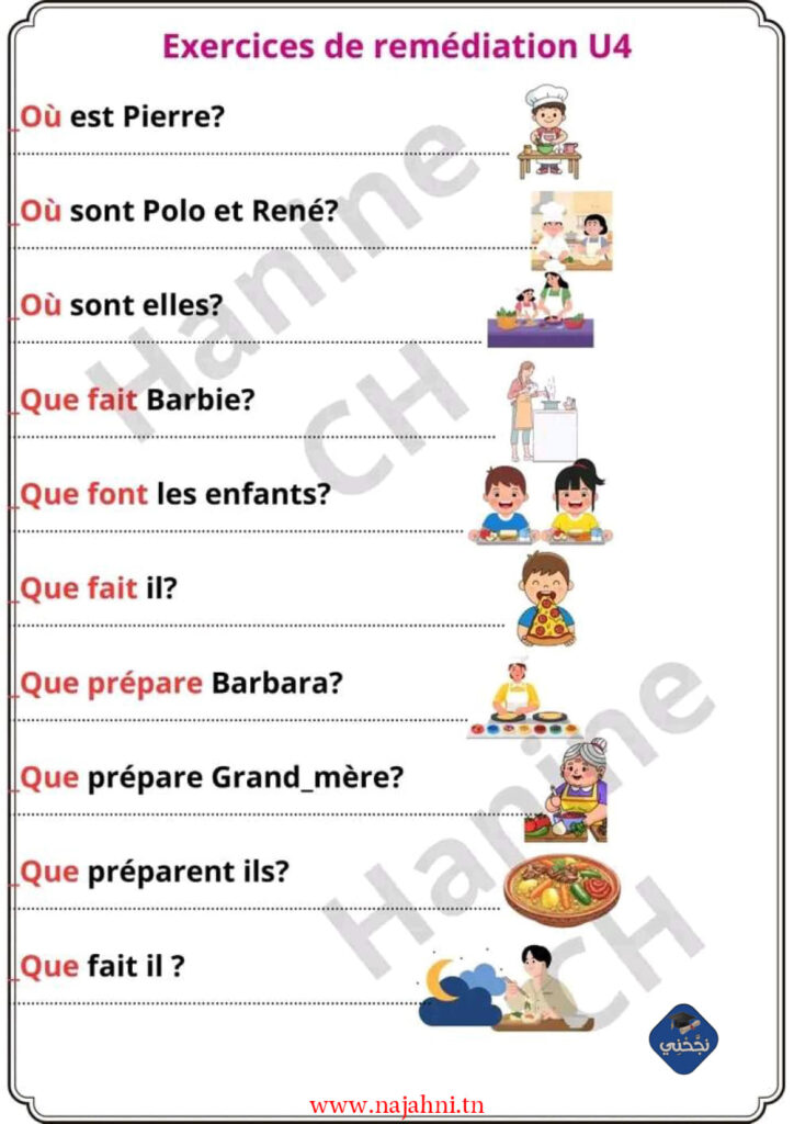 السنة الثالثة لغة فرنسية: دعم و علاج للوحدة الرابعة
