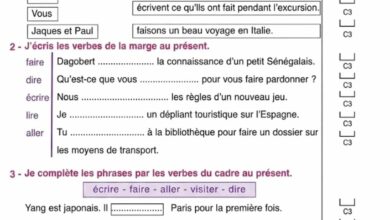 https://www.najahni.tn/wp-content/uploads/2026/04/5eme-annee-Evaluation-des-acquis-des-eleves-au-terme-des-modules-5-et-6.pdf